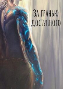 Библиотека java книг - на главную