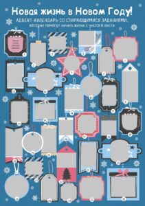 Издательство Эксмо