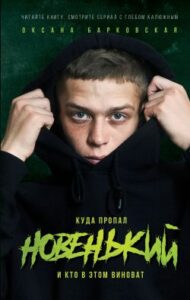 Библиотека java книг - на главную