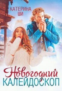 Библиотека java книг - на главную