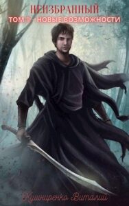 Библиотека java книг - на главную