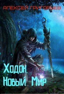 Библиотека java книг - на главную