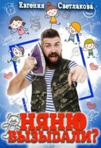 Библиотека java книг - на главную