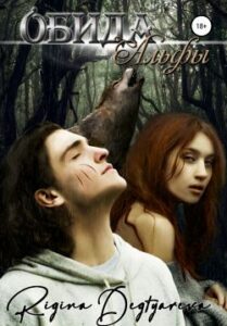 Библиотека java книг - на главную