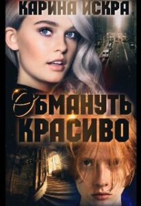 Библиотека java книг - на главную