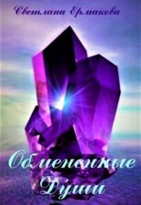 Библиотека java книг - на главную