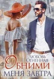 Библиотека java книг - на главную