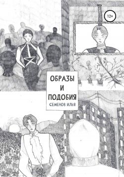 Библиотека java книг - на главную