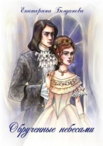 Библиотека java книг - на главную