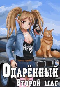 Библиотека java книг - на главную