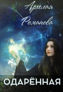 Библиотека java книг - на главную