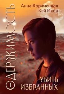 Библиотека java книг - на главную