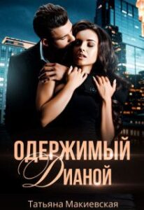 Библиотека java книг - на главную