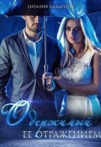 Библиотека java книг - на главную