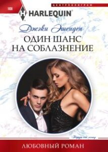 Библиотека java книг - на главную