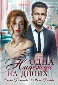 Библиотека java книг - на главную