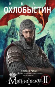 Издательство Эксмо