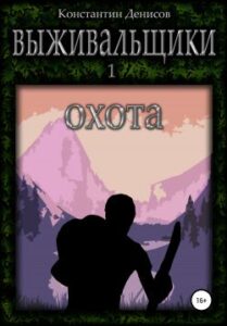 Библиотека java книг - на главную