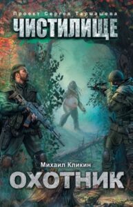 Библиотека java книг - на главную