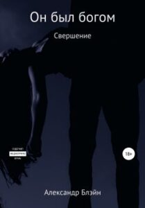 Библиотека java книг - на главную