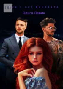 Библиотека java книг - на главную