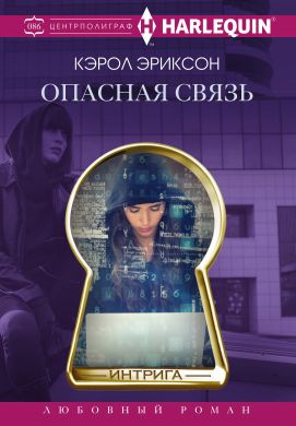 Библиотека java книг - на главную