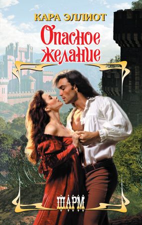 Библиотека java книг - на главную