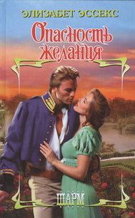 Библиотека java книг - на главную