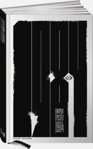 Издательство Эксмо