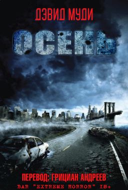 Библиотека java книг - на главную