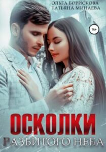 Библиотека java книг - на главную