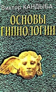 Библиотека java книг - на главную