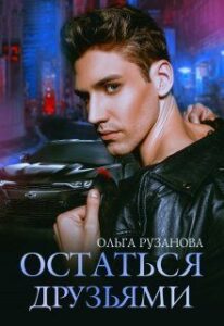 Библиотека java книг - на главную