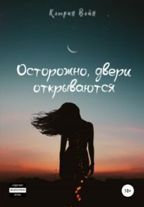 Библиотека java книг - на главную