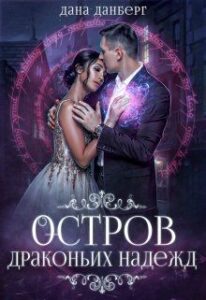 Библиотека java книг - на главную