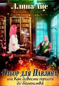 Библиотека java книг - на главную