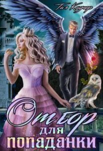 Библиотека java книг - на главную