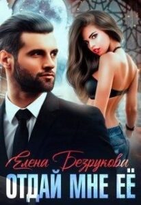 Библиотека java книг - на главную