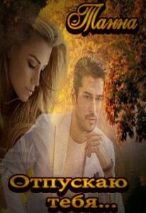 Библиотека java книг - на главную