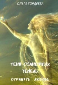 Библиотека java книг - на главную