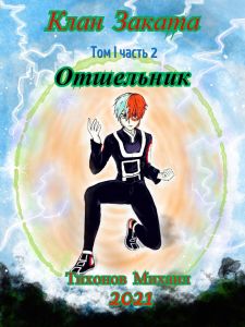 Библиотека java книг - на главную