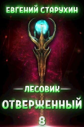 Библиотека java книг - на главную