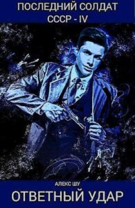 Библиотека java книг - на главную