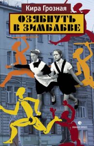 Библиотека java книг - на главную