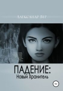 Библиотека java книг - на главную