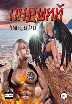 Библиотека java книг - на главную