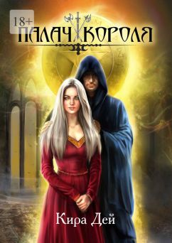 Библиотека java книг - на главную