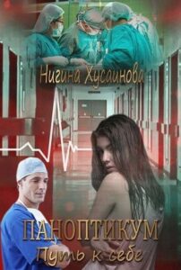 Библиотека java книг - на главную