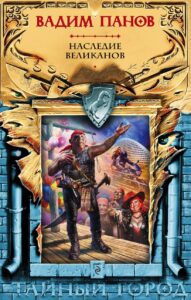 Издательство Эксмо