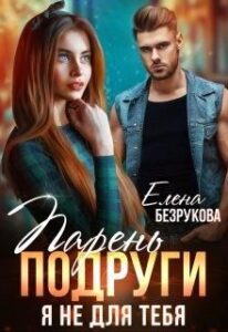 Библиотека java книг - на главную